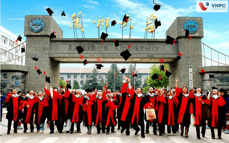 Đại học Lan Châu 